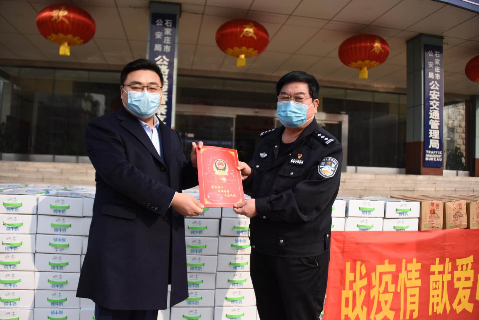 河北天森建工集團(tuán)有限公司助力一線防控疫情