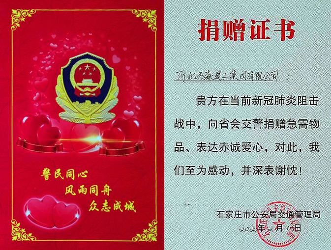 未標(biāo)題-1.jpg