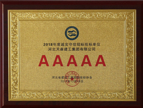 5ef1a00b92327.png image.png